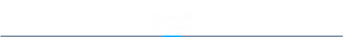 滅火器維修廠(chǎng)家