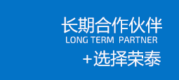 濟(jì)南滅火器維修公司