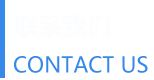 滅火器維修廠(chǎng)