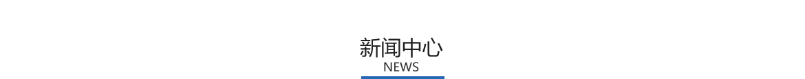 滅火器維修公司